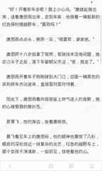 爱游戏网页登录